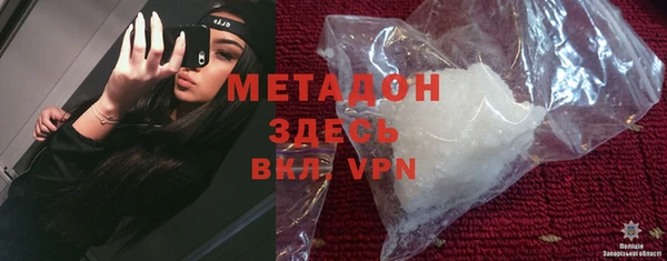 эйфоретик Верхнеуральск