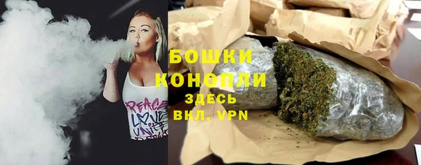 эйфоретик Верхнеуральск