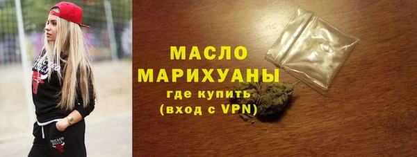 эйфоретик Верхнеуральск