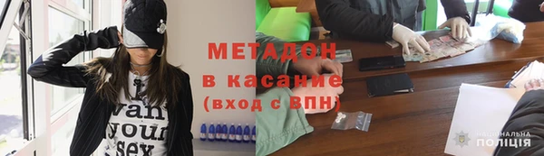 эйфоретик Верхнеуральск