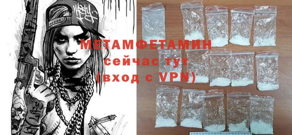 эйфоретик Верхнеуральск