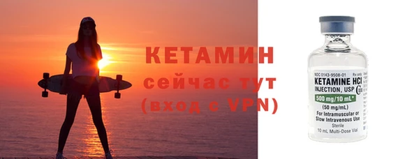 гашишное масло Верея