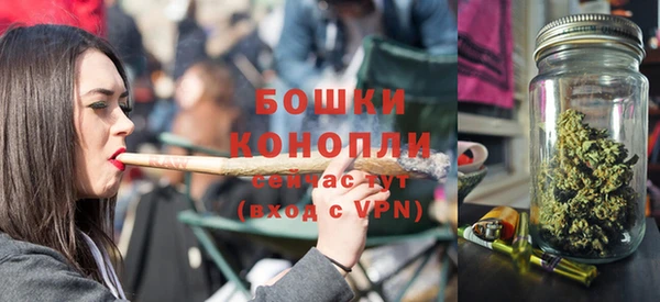 гашишное масло Верея