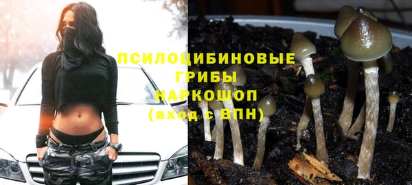 эйфоретик Верхнеуральск