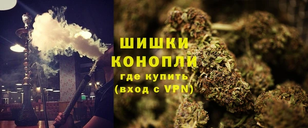 эйфоретик Верхнеуральск