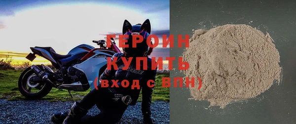 эйфоретик Верхнеуральск