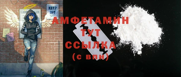 эйфоретик Верхнеуральск