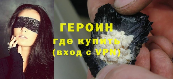 эйфоретик Верхнеуральск