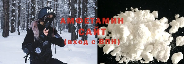гашишное масло Верея