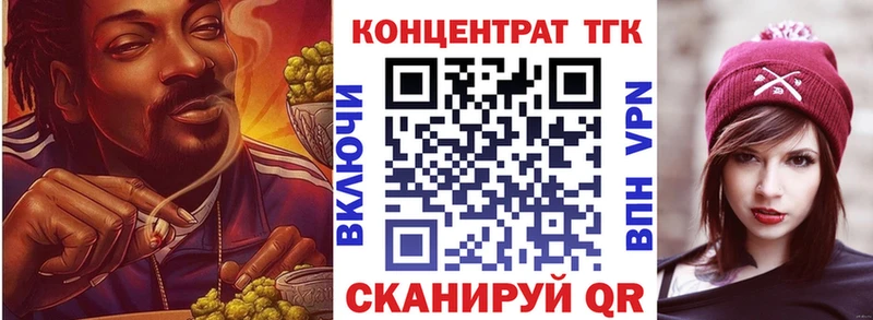 Купить  Кремёнки  Дистиллят ТГК жижа 