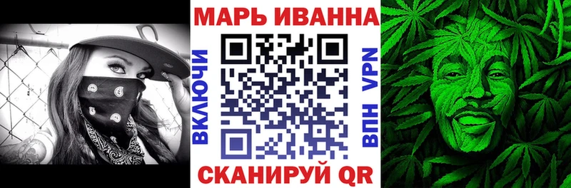 Купить закладки  Кремёнки  Конопля тримм 
